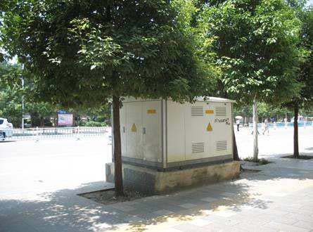 Prefabricated compact substation in public