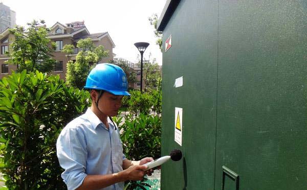 Package substation installation